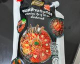 รูปขั้นตอนการทำที่ 3 ของ กุ้ง+ปูม้าดองซีอิ๋ว