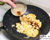 滑蛋嫩豆腐(5分鐘搞定！補充滿滿蛋白質，簡單滑嫩又好吃！)的食譜步驟6照片