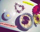 صورة لخطوة 6 من وصفة حلى الأوريو 🍩