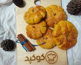 عکس مرحله 7 از دستور نان کدوحلوایی