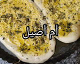 صورة لخطوة 2 من وصفة خبز الثوم و الزيت الزيتون