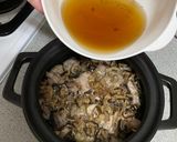 -會淚流滿面的滷肉-的食譜步驟6照片