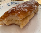 Foto del paso 4 de la receta: Pepitos de crema en menos de 10 minutos
