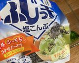 A picture of step 3 of Boiled broccoli with Shio Konbu and mayonnaise 🥦 - Batch cooking idea 💡.