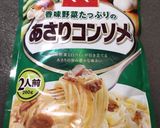A picture of step 2 of Spaghetti in Mushroom Sauce.