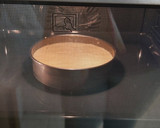 Foto del paso 4 de la receta: Pastel japonés ⛩