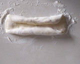 Foto del paso 6 de la receta: Barra de pan fácil