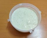 Foto del paso 1 de la receta Pepitos de crema Veganos
