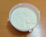Foto del paso 1 de la receta: Pepitos de crema Veganos