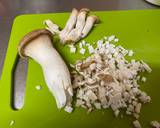 Eringi mushroom Butter Rice recipe step 1 photo