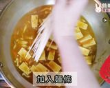 素食咖哩麵的食譜步驟12照片