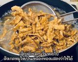 รูปขั้นตอนการทำที่ 7 ของ หมูแก้ว หมูกระจก ทำกินได้ ทำขายรวย (เทคนิคยังไงให้กรอบทั้งชิ้น)