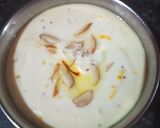 भापा दोई (bhapa doi recipe in Hindi) रेसिपी चरण 5 फोटो