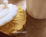 A picture of step 11 of Easy Mung Bean Cakes.