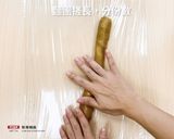 【新南糖廠】黑糖巫婆手指餅乾.萬聖節的食譜步驟8照片
