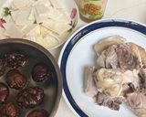 A picture of step 2 of Chicken Soup with Preserved Winter Melon, Shiitake Mushrooms, and Bamboo Shoots.