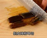 【剝皮辣椒雞湯】微辣甘甜好過癮，比麻辣鍋更清爽！的食譜步驟1照片