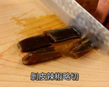 【剝皮辣椒雞湯】微辣甘甜好過癮，比麻辣鍋更清爽！的食譜步驟1照片