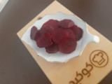 لبوی داغ