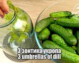 Фото кроку 1 до Как засолить огурцы на зиму в банке, как бочковые.