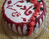 عکس مرحله 6 از دستور کیک روز مادر 🎂