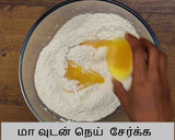 காய்கறி கசோரி ரெசிபி ஸ்டேப் 3 புகைப்படம்