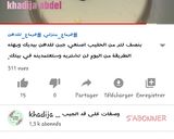 صورة لخطوة 3 من وصفة جبن منزلي للدهن