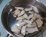 醬燒茄子杏鮑菇的食譜步驟2照片