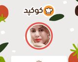 عکس مرحله 2 از دستور سالاد پاییزه ترب سفید