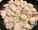 小黃瓜嫩炒雞丁的食譜步驟2照片