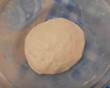 Foto del paso 1 de la receta: Calzone de pollo