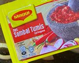 Gambar langkah 3 resipi Sambal Udang Petai Maggi.