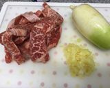 รูปขั้นตอนการทำที่ 1 ของ อาหารเกาหลี Beef and Radish soup (쇠고기무국)