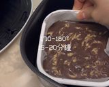 高纖高蛋白鷹嘴豆布朗尼的食譜步驟5照片
