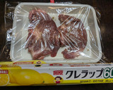 十三香烤豬排佐龍鬚菜桂冠的食譜步驟4照片