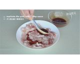 沙茶豬肉蓋飯的食譜步驟3照片