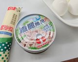 鮪魚雞蛋沙拉的食譜步驟1照片