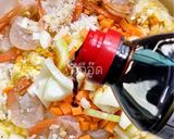 รูปขั้นตอนการทำที่ 2 ของ ข้าวผัดกุ้ง