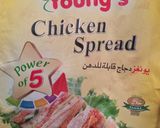 A picture of step 3 of سینڈویج.