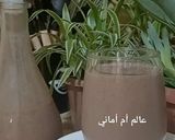 صورة لخطوة 3 من وصفة كونديا شوكولا