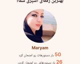 عکس مرحله 6 از دستور دمنوش آنتی بیوتیک مخصوص سرماخوردگی همراه با کارنامه کوکپدی 2024 👌😍