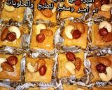 صورة لخطوة 4 من وصفة بقلاوة با المكسرات