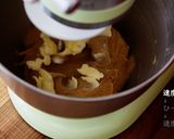 A picture of step 6 of Chocolate Coffee Bread.