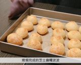 【影片】芝士麻糬波波的食譜步驟7照片