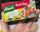รูปขั้นตอนการทำที่ 2 ของ ต้มยำไก่ใส่มันฝรั่ง