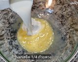 รูปขั้นตอนการทำที่ 2 ของ เค้กช็อกโกแลตกล้วยหอมนึ่ง
