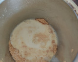 பிஸ்கட் ஐஸ்கிரீம் ரெசிபி ஸ்டேப் 2 புகைப்படம்