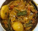 भिंडी आलू दो प्याजा (bhindi aloo doh pyaza recipe in Hindi) रेसिपी चरण 4 फोटो
