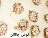 عکس مرحله 3 از دستور کوکی جو دو سر پرک