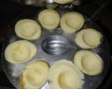 صورة لخطوة 1 من وصفة الجوزة